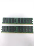 coreparts-8gb-memory-module-800mhz-ddr2-typ-pamieci-ddr2
