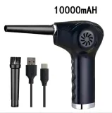 coreparts-cordless-airblower-with