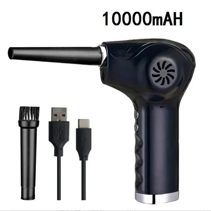 coreparts-cordless-airblower-with