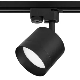 reflektor-szynowy-led-lampa-szynoprzewod-sufitowy-oprawa-spot-gx53-1-faza