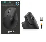 logitech-lift-left-vertical-ergonomic-kod-producenta-910-006474