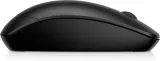 hp-235-slim-wrls-mouse-waga-z-opakowaniem-0-06-kg