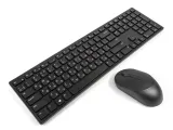 dell-pro-wireless-keyboard-and-stan-nowy