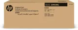 hp-toner-mlt-r204-imaging-unit