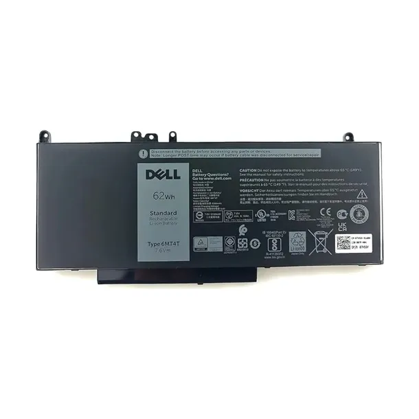 dell-62whr-4-cell-battery-customer-napiecie-7-6-v