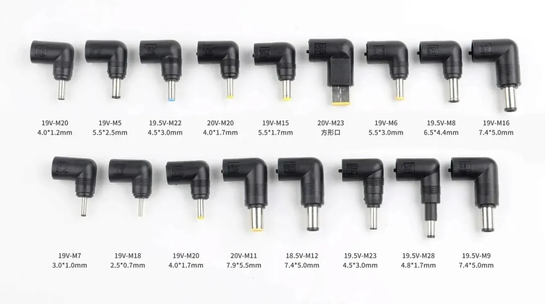 coreparts-universal-power-adapter
