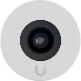 ubiquiti-long-distance-lens-that