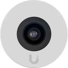 ubiquiti-long-distance-lens-that