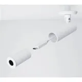 ubiquiti-long-distance-lens-that-kod-producenta-uvc-ai-theta-lens-ld