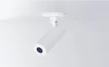 ubiquiti-long-distance-lens-that-producent-ubiquiti