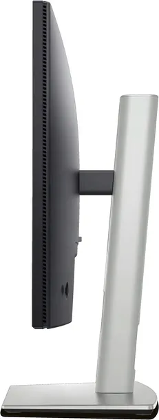 dell-24-inch-full-hd-ips-led-czas-reakcji-8-ms