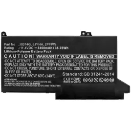 coreparts-laptop-battery-for-dell