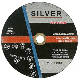 tarcze-tarcza-230x19mm-do-ciecia-metalu-stali