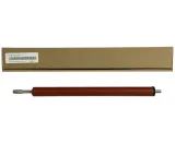 coreparts-lower-sleeved-roller-kod-producenta-lpr-p1006-000-waga-z-opakowaniem-0-244-kg