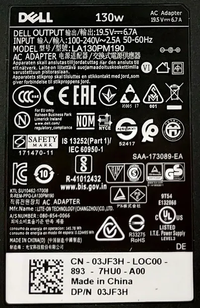 dell-euro-130w-ac-adapter-4-5mm-waga-z-opakowaniem-0-36-kg