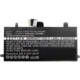 coreparts-laptop-battery-for-dell-32wh