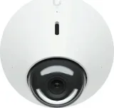 ubiquiti-uvc-g5-dome-ip-security-zawiera-baterie-nie