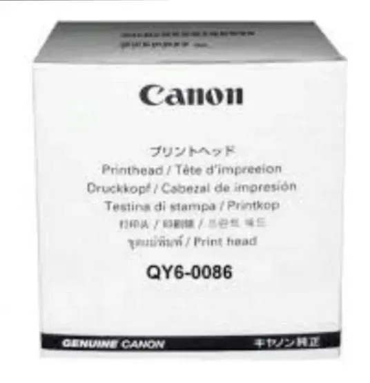 canon-print-head-waga-z-opakowaniem-0-3-kg