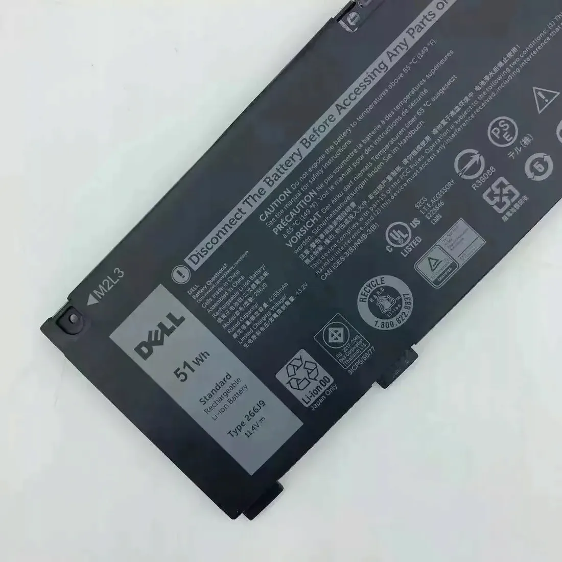 dell-51wh-li-ion-battery-for-stan-nowy