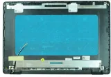dell-15-6-lcd-back-cover-assembly-waga-z-opakowaniem-2-kg