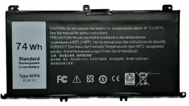 coreparts-laptop-battery-for-dell-50wh