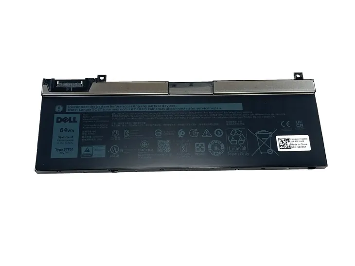 dell-battery-64whr-4-cell-waga-z-opakowaniem-0-15-kg