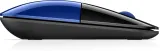hp-z3700-optical-blue-wireless-waga-produktu-50-g