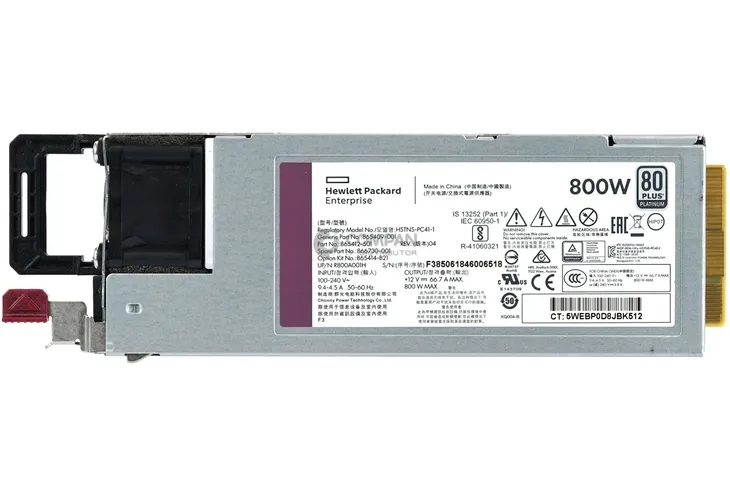 hewlett-packard-enterprise-800w-flex-slot-platinum-kod-producenta-866730-001-stan-nowy