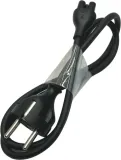 dell-1-meter-c5-power-cord-250v-stan-nowy-marka-dell