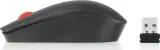 lenovo-wireless-mouse-waga-z-opakowaniem-0-14-kg