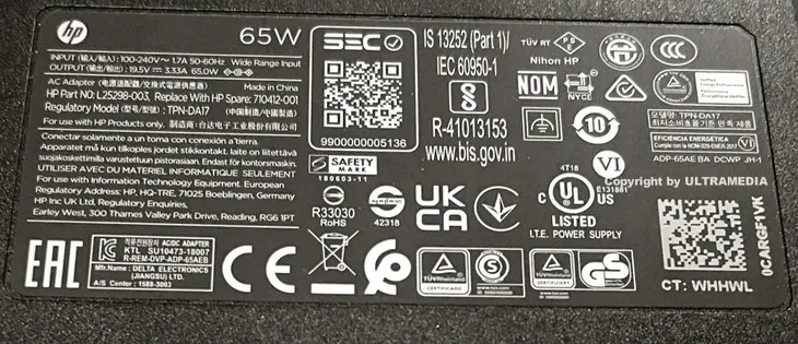 hp-65w-adptr-npfc-s-3p-4-5mm-napiecie-wyjsciowe-19-5-v