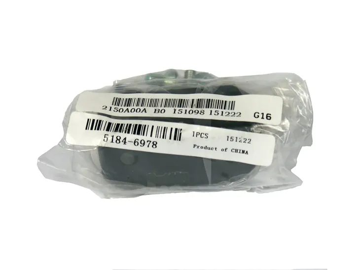 hewlett-packard-enterprise-1u-rack-kit-for-server-stan-nowy-kod-producenta-5184-6978