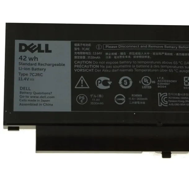dell-battery-42whr-3-cell-kod-producenta-v6vmn