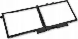dell-btry-pri-68whr-4c-lith-smp-kod-producenta-451-bbzg