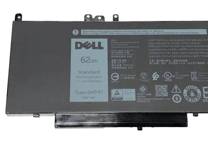 dell-btry-pri-62whr-4c-lgc-pojemnosc-8180-mah