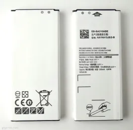 coreparts-battery-6-46wh-li-ion-3-8v