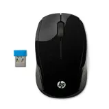 hp-200-black-wireless-mouse-waga-z-opakowaniem-0-13-kg