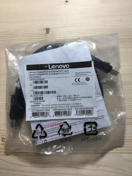 lenovo-displayport-to-displayport-cab-model-z-red-systems