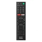 sony-remote-commander-rmf-tx200e-przeznaczenie-tv