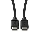 microconnect-usb-c-charging-kabel-1-5m-stan-nowy
