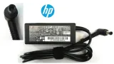 hp-65w-ac-power-adapter-19-5v-stan-nowy