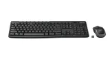 logitech-mk270-combo-pan-nordic-waga-z-opakowaniem-0-744-kg