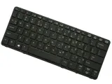 hp-keyboard-w-point-stick-fr