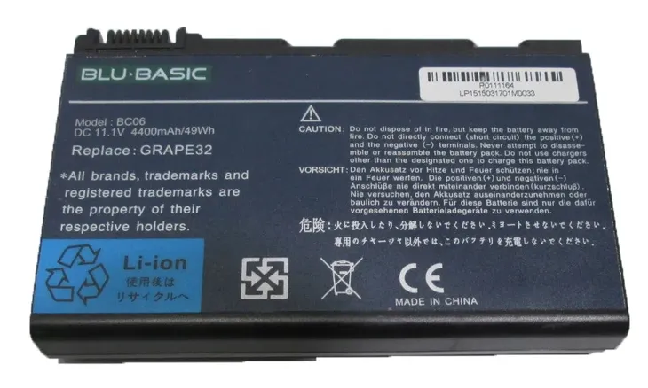 coreparts-laptop-battery-for-acer-waga-z-opakowaniem-0-37-kg