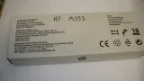 hp-toner-collection-unit-model-b5l37a