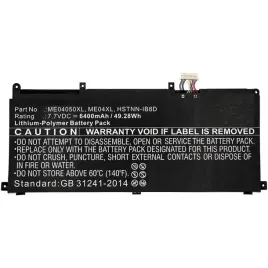 coreparts-laptop-battery-for-hp-46wh