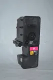 kyocera-toner-magenta-tk-5240m-producent-kyocera