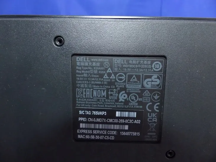 dell-wd19dcs-usb-c-performance-kod-producenta-dell-wd19dcs-waga-z-opakowaniem-0-89-kg