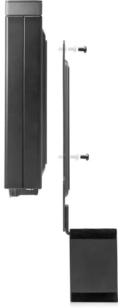 hp-b300-pc-mounting-bracket-waga-z-opakowaniem-0-15-kg