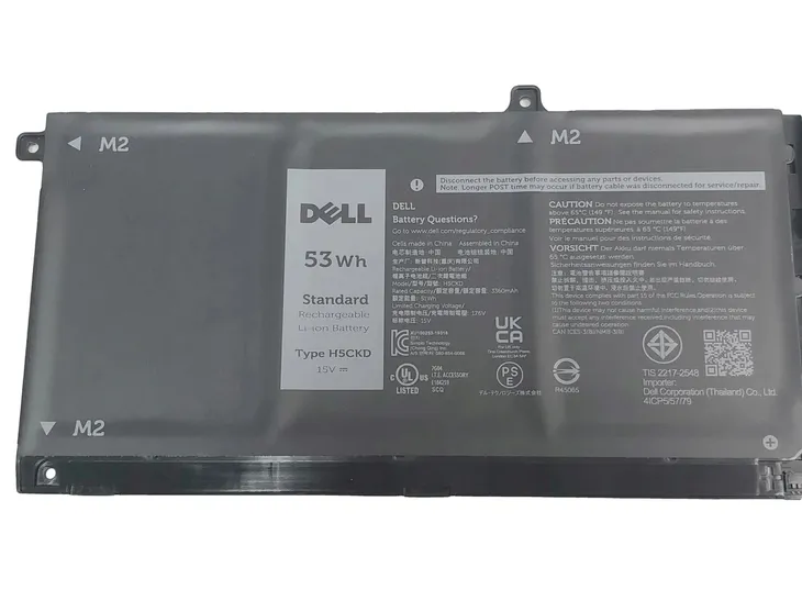 dell-battery-53whr-4-cell-rodzaj-oryginal